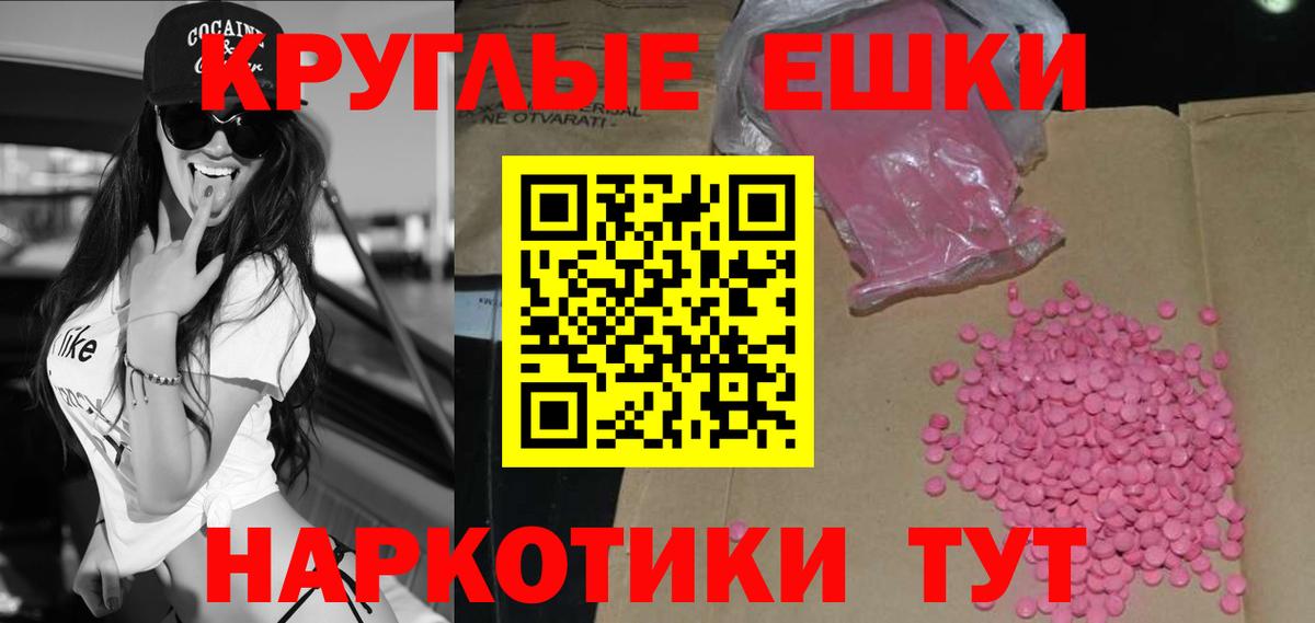 Ecstasy диски  Ecstasy VHQ  Чайковский  Вход с VPN 