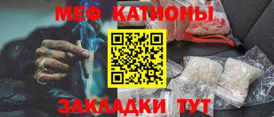 мдпв Кулебаки