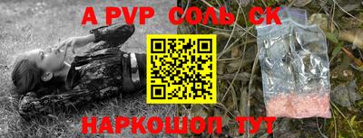 мдпв Кулебаки