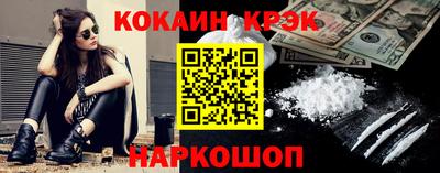 мет Кунгур