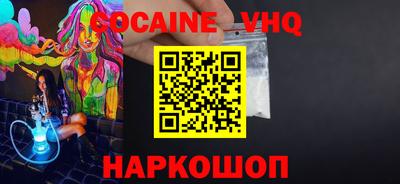твердый Кумертау