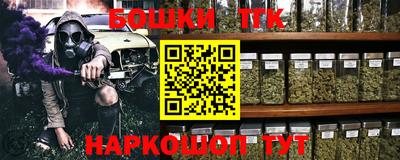 твердый Кумертау