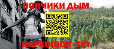твердый Кумертау