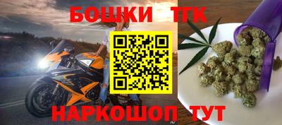 мет Кунгур