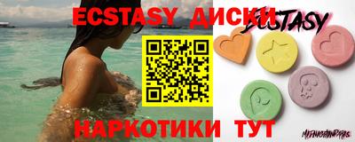 твердый Кумертау