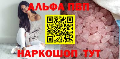 твердый Кумертау