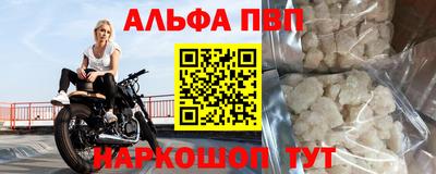твердый Кумертау