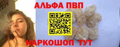мет Кунгур
