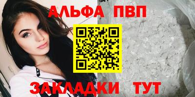 твердый Кумертау