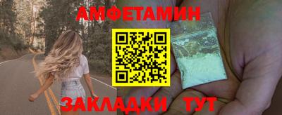 твердый Кумертау
