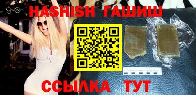 мет Кунгур