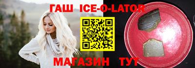 мет Кунгур
