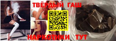 мет Кунгур