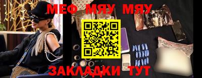 мдпв Кулебаки