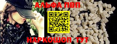 мет Кунгур