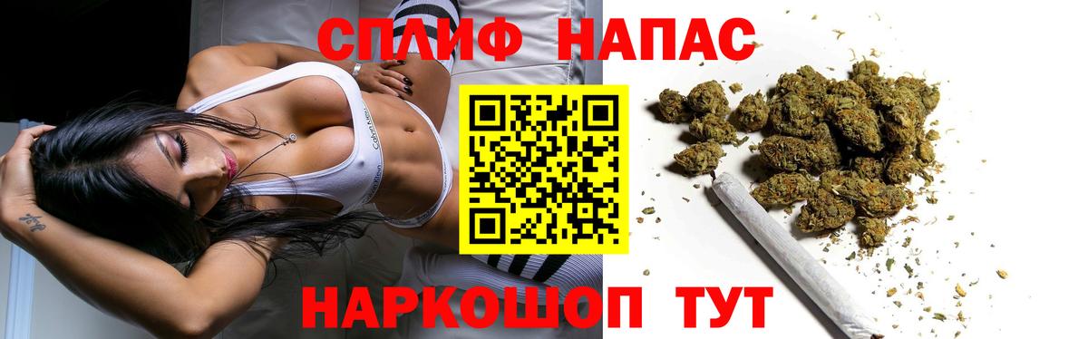 Чайковский  Марихуана Amnesia  Канабис конопля  Вход с VPN  Марихуана ГИДРОПОН  МАРИХУАНА конопля 